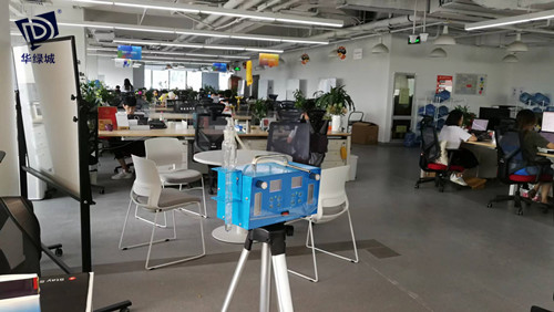 开云集团超标检测