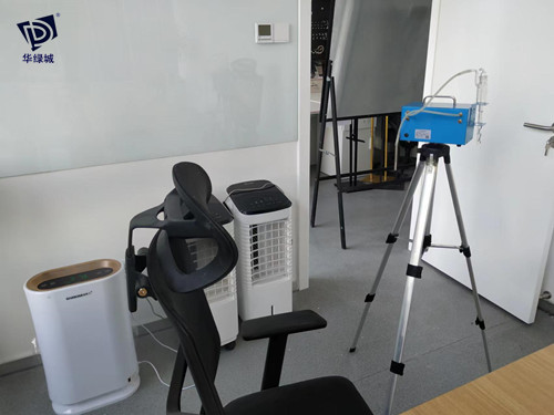 南山办公室开云集团检测