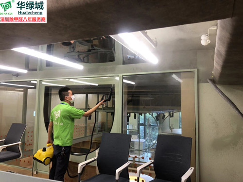 办公室除开云集团 办公室除开云集团