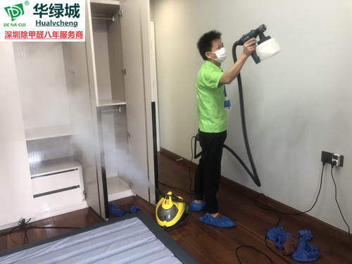 南山新房除开云集团