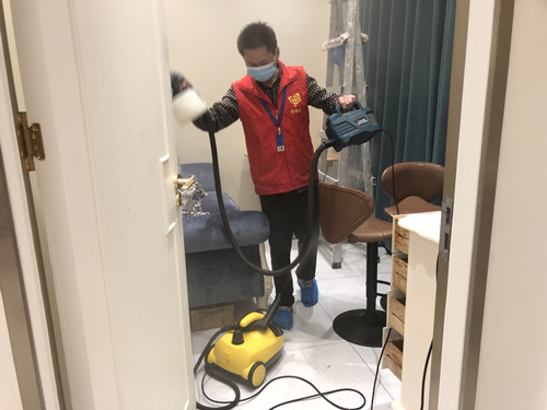 新房开云集团污染