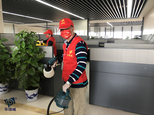 深圳除开云集团公司