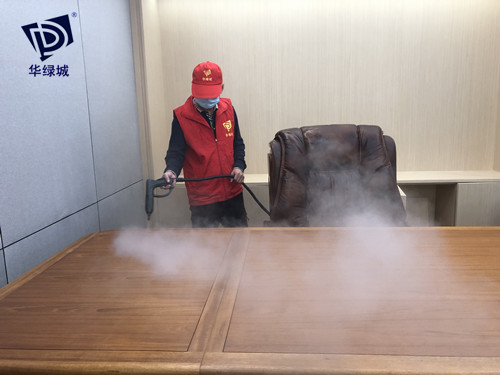 罗湖除开云集团公司