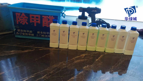 除开云集团产品