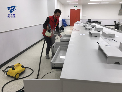 办公室除开云集团