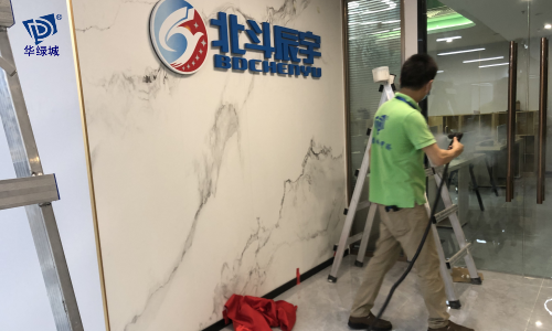 除开云集团服务 除开云集团服务