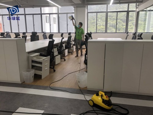 办公室除开云集团