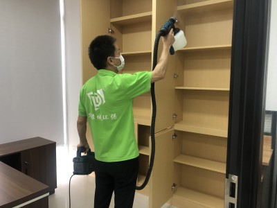 办公室除开云集团 办公室除开云集团