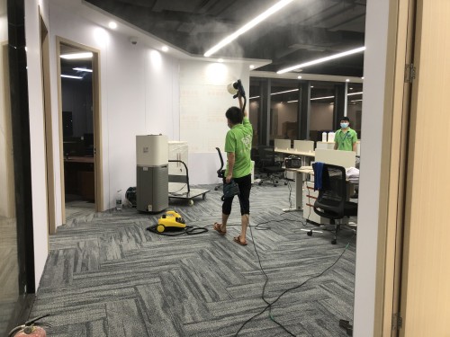 南山办公室除开云集团