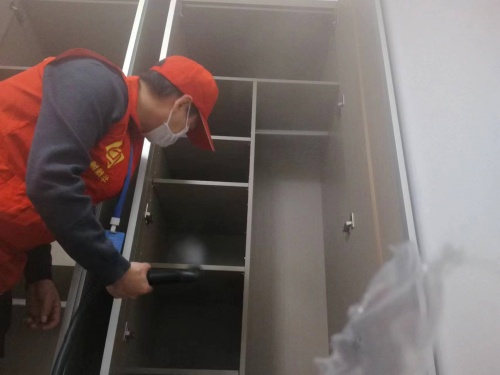 新房开云集团检测