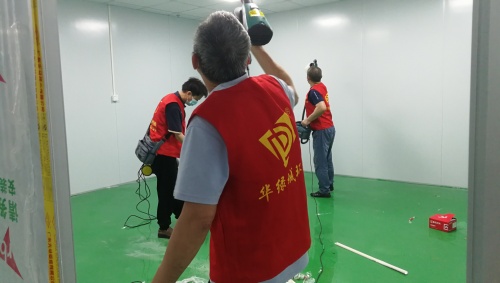 东莞除开云集团