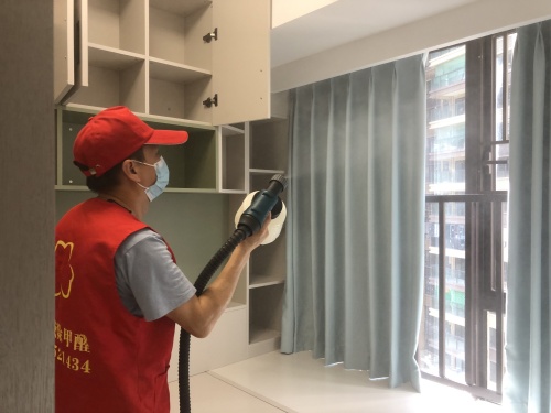 开云集团检测 开云集团检测