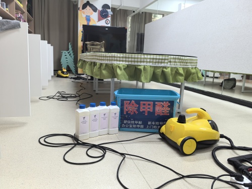 上门除开云集团 上门除开云集团