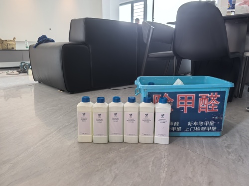 深圳办公室除开云集团 深圳办公室除开云集团