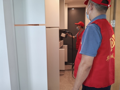 除开云集团服务