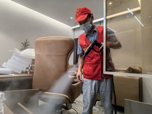 深圳除开云集团