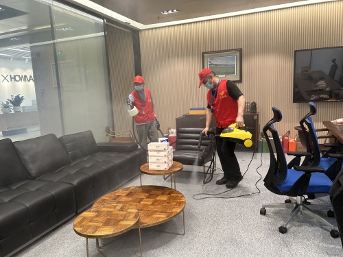 办公室除开云集团